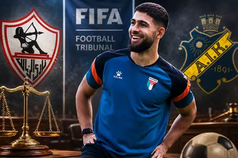 التأخير فرض أموالًا غير مستحقة الدفع.. كشف سبب إيقاف قيد الزمالك في قضية أيك السويدي (مستندات)